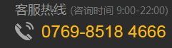 2631376258